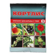 Кортлис 5мл. (защита от тли, листогрызущих вредителей) 200г/л имидаклоприд Ваше Хозяйство